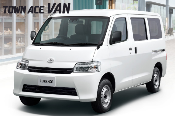 タウンエース バン | 新潟トヨタ自動車株式会社