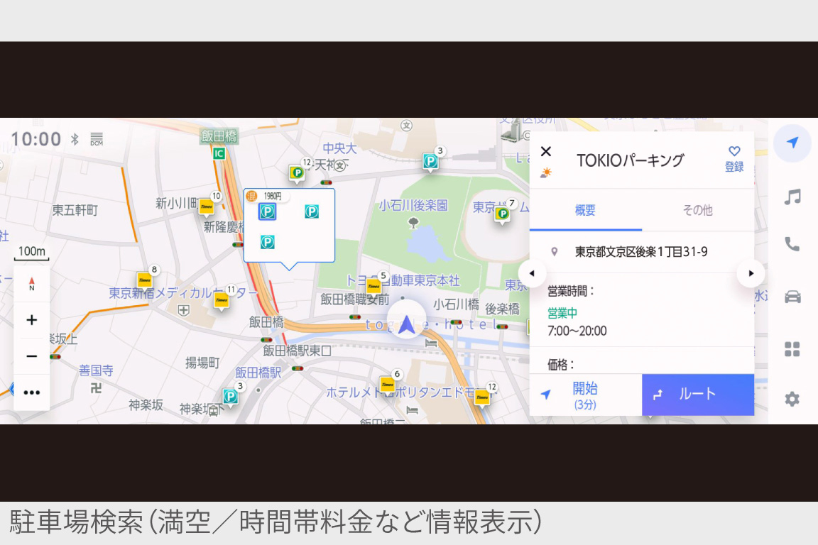 bz4x_connected_img05