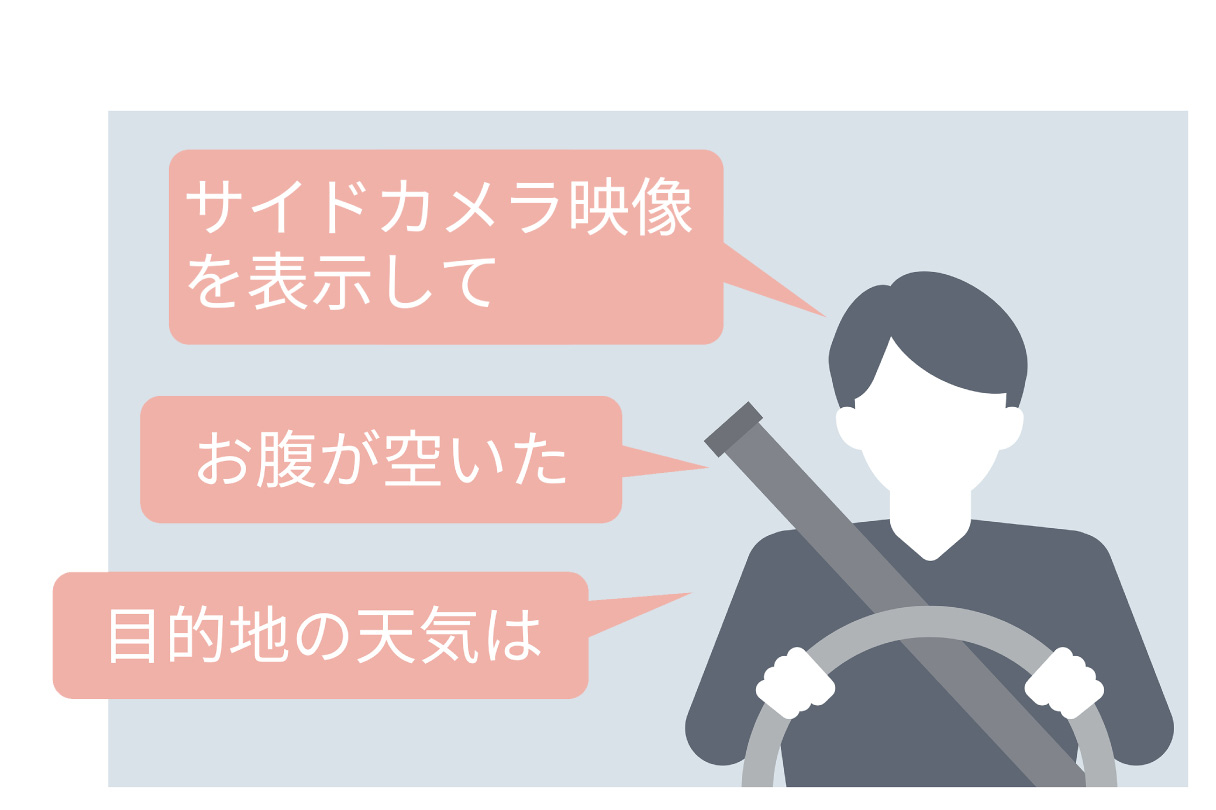 hiacevan_feature_img01