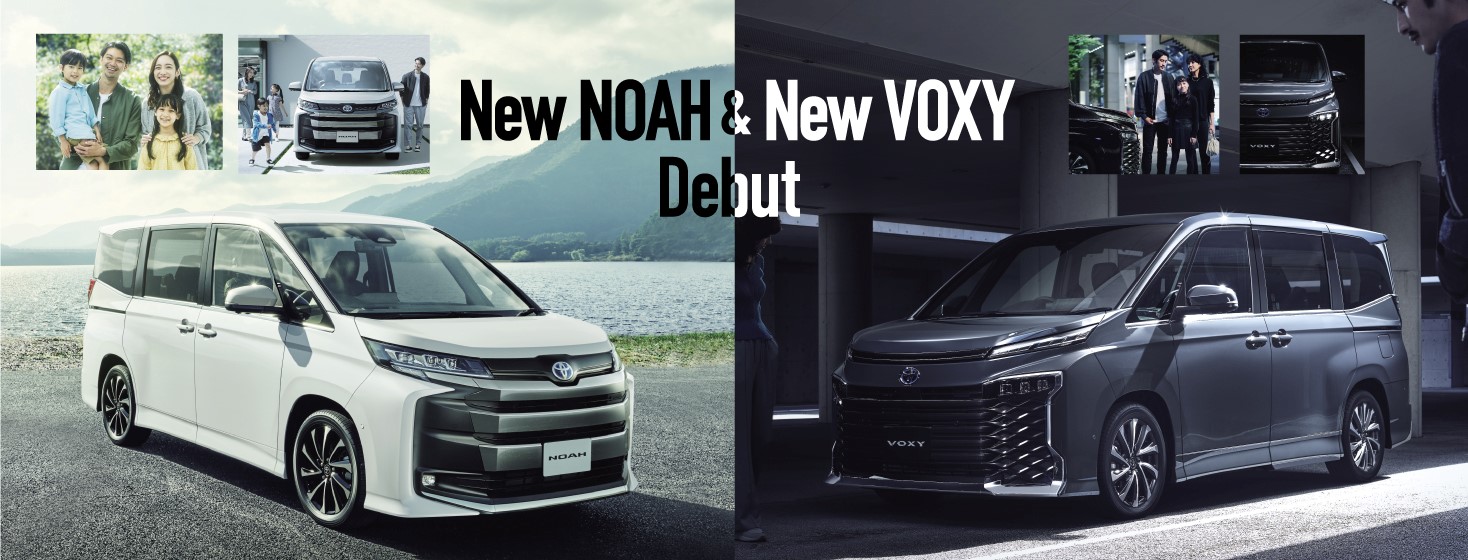 新潟トヨタ自動車