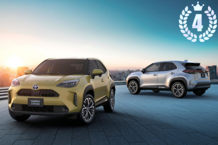 新潟トヨタ自動車